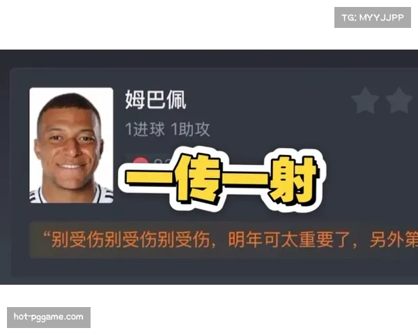 阿塞拜疆提前两轮出局 世预赛征程再度折戟